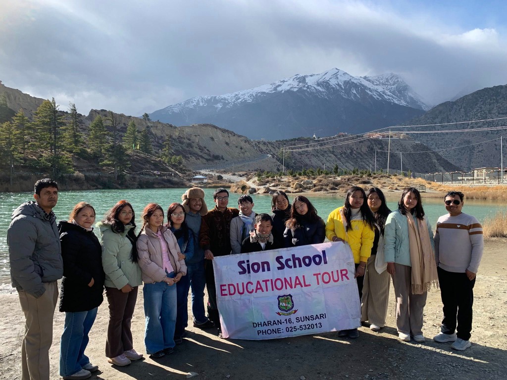 Sion School Educational Tour