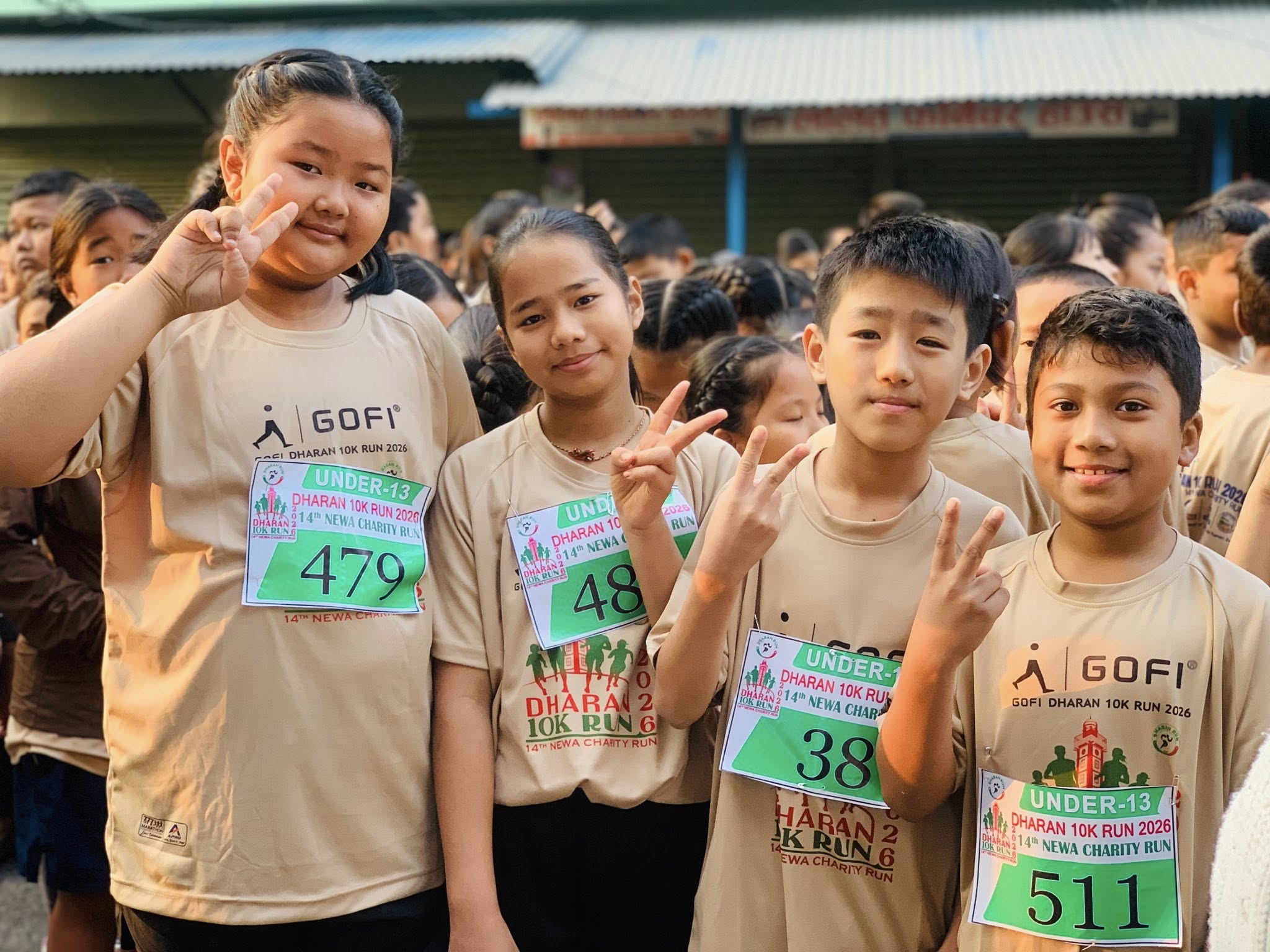 Dharan Run — Student Participation