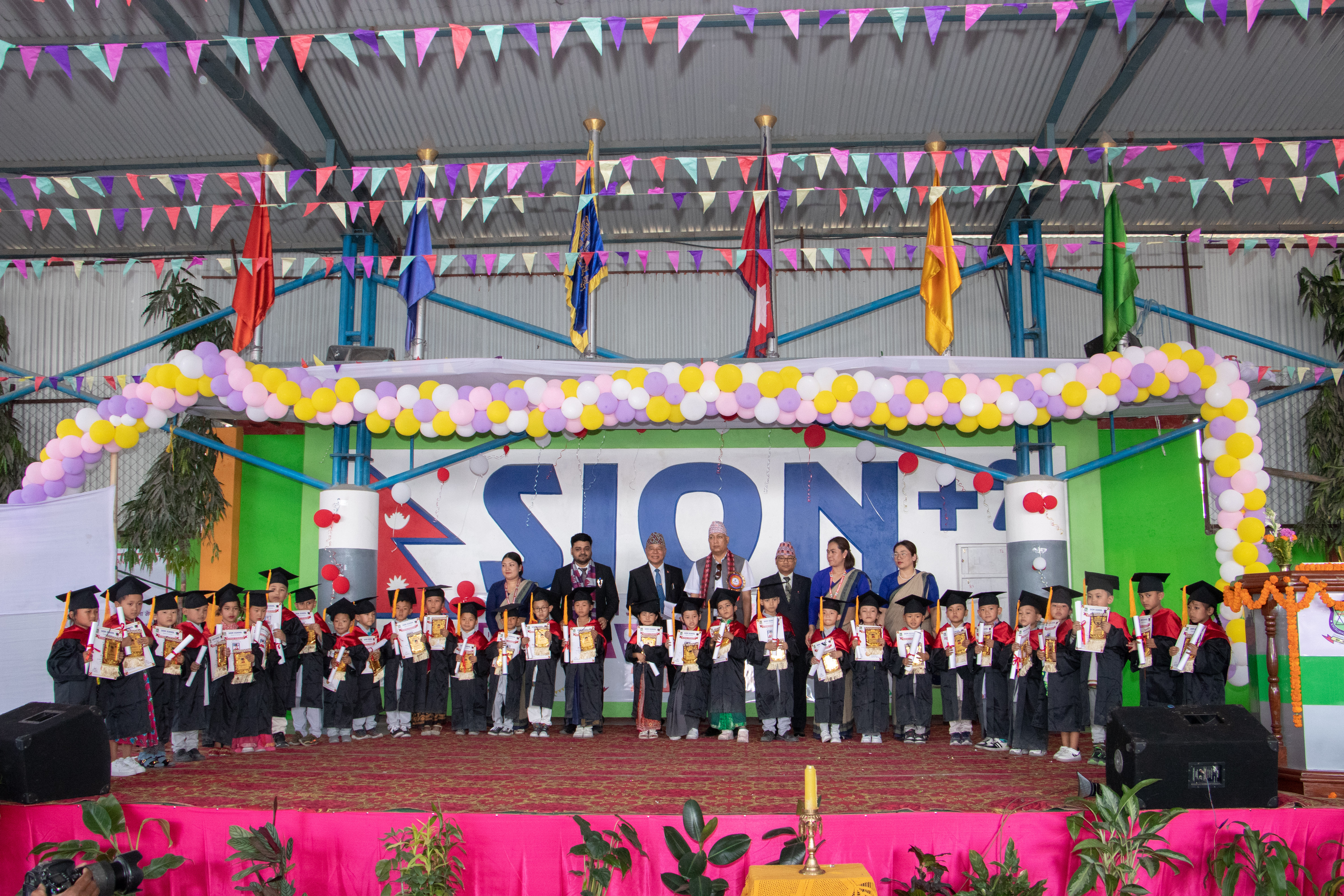 Kindergarten Graduation 2082