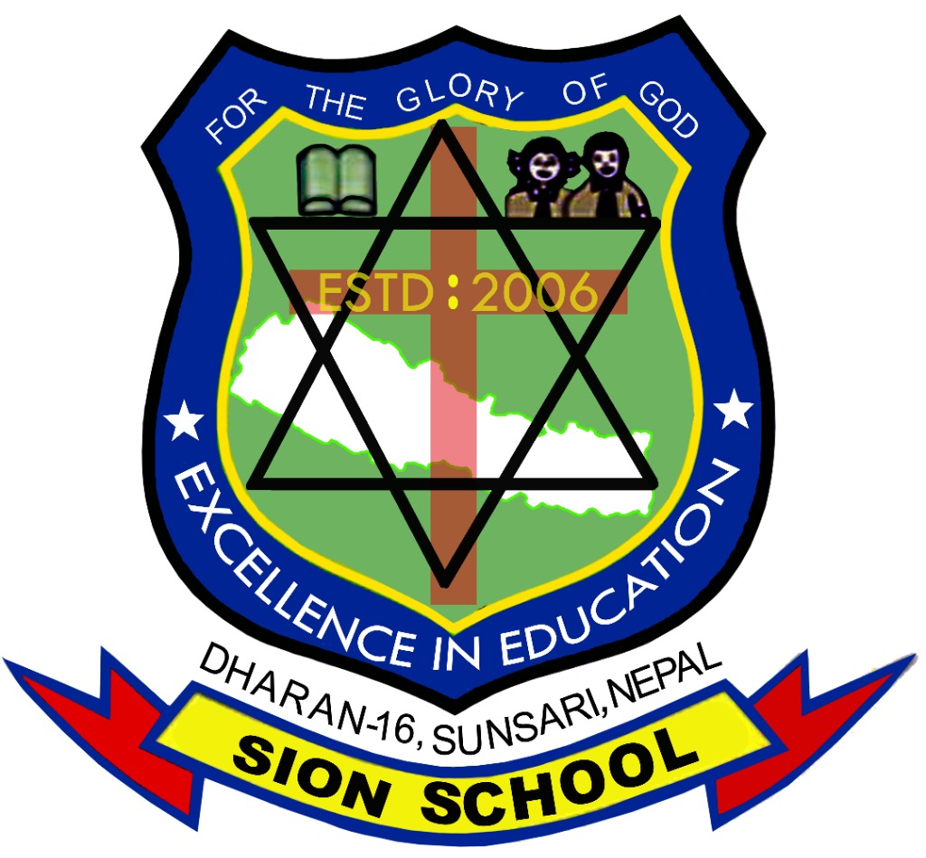 Sion School logo
